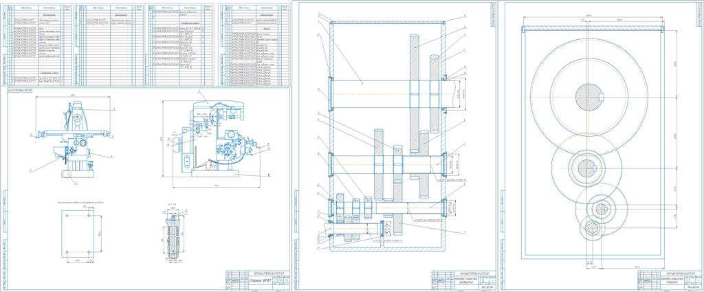 Чертеж Проект горизонтального консольно-фрезерного станка модели 6Р81 с детальной разработкой коробки скоростей