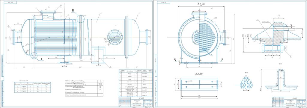 Чертеж Чертеж теплообменника ø1000