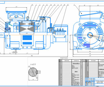 Чертеж Двигатель асинхронный трехфазный с фазным ротором