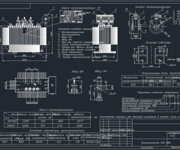 Чертеж Трансформатор TM-400