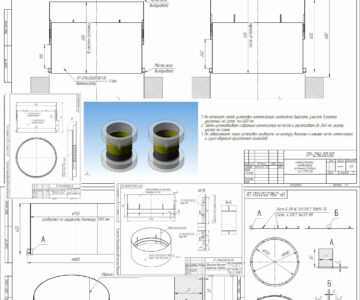 3D модель Компенсатор временный теплового расширения воздуховода котла ТГМП-354