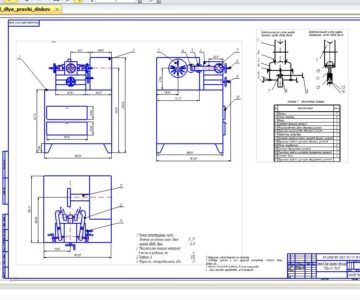 Чертеж Проектирование стенда для правки дисков