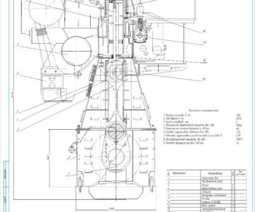 Чертеж Поперечный разрез 5S70MC-C