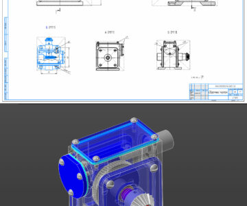 3D модель Редуктор мельницы микропорошка