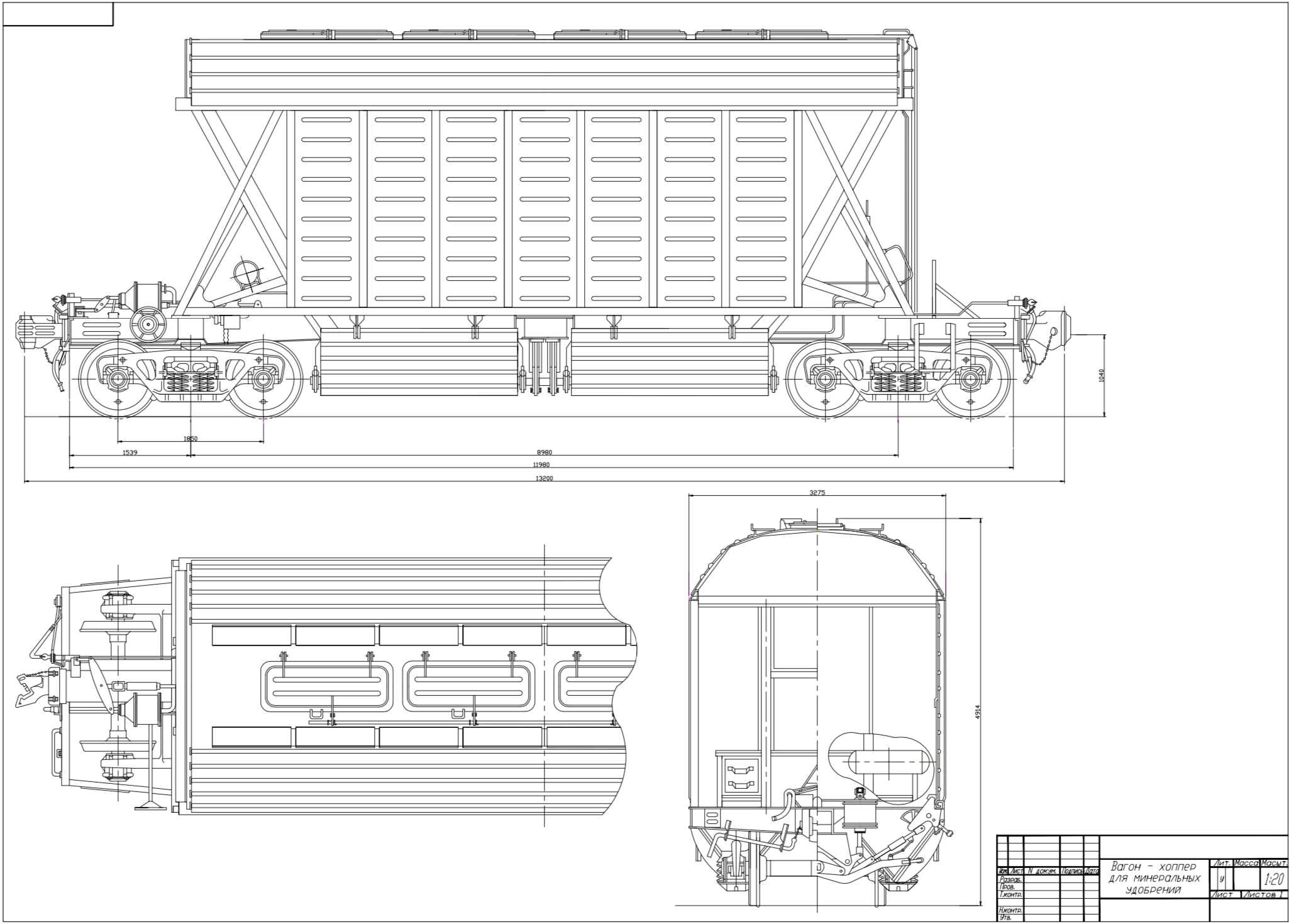 Чертеж Вагон хоппер-минераловоз 19-923