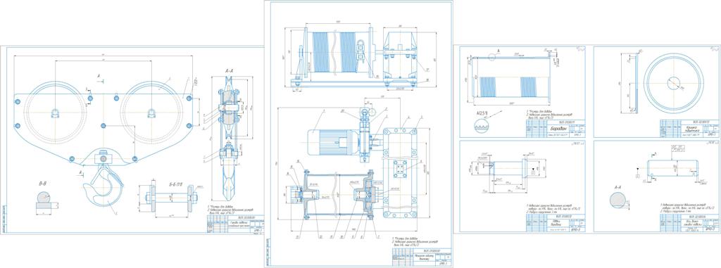Чертеж Проектирование механизма подъема лебедки крана и механизма подъема стрелы