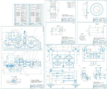 Чертеж Проектирование механизма подъема лебедки крана и механизма передвижения крана Курсовой проект Кран Q =20т, А=25м