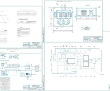 Чертеж Курсовой проект на тему "Водопроводные очистные сооружения"