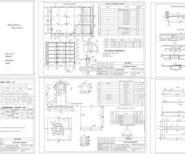 Чертеж Проектирование железобетонных конструкций 5-ти этажного здания с неполным каркасом и сборно-монолитными перекрытиями