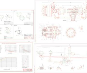 Чертеж Сцепление и задний ведущий мост грузового автомобиля полной массой 10…11 т