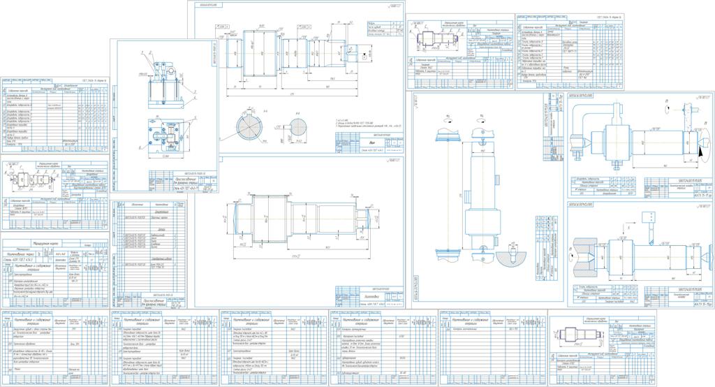 Чертеж Разработка техпроцесса изготовления детали типа Вал