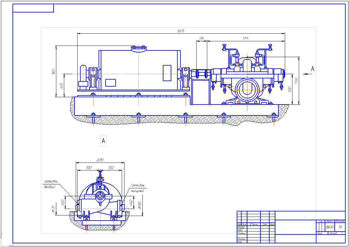 Чертеж Капитальный ремонт магистрального насоса-10000-210