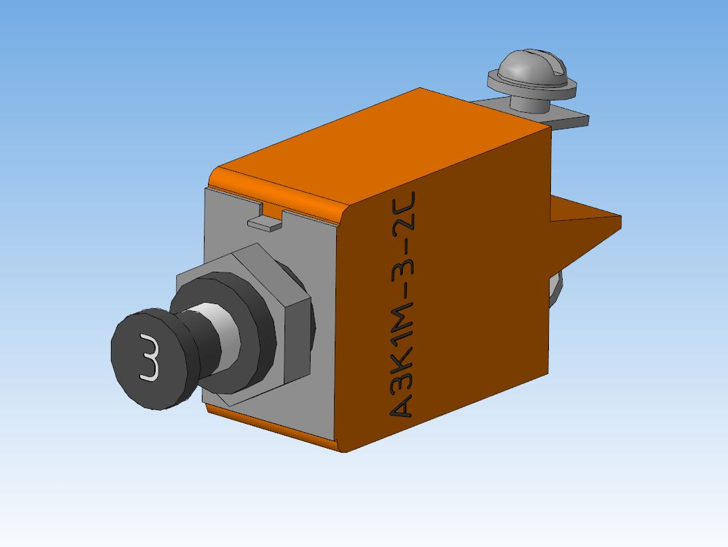 3D модель Автомат защиты цепи однополюсный типа АЗК1М-3-2С