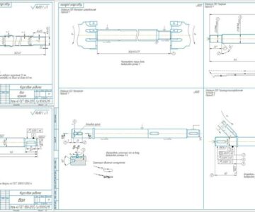 Чертеж Основы технологического процесса изготовления детали "Вал"