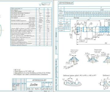 Чертеж Проектирование долбяка и комбинированной шлицевой протяжки