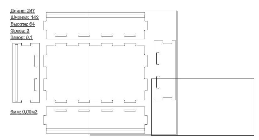 3D модель Коробка 247х142х6