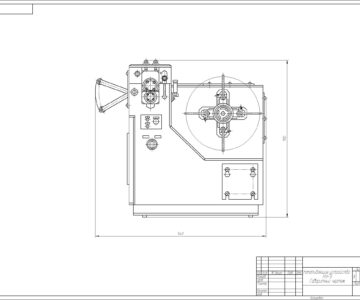Чертеж Наматывающие устройство НУ-9
