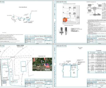 Чертеж Газификация магазина