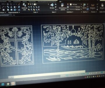 Чертеж Оградка с калиткой православная тематика