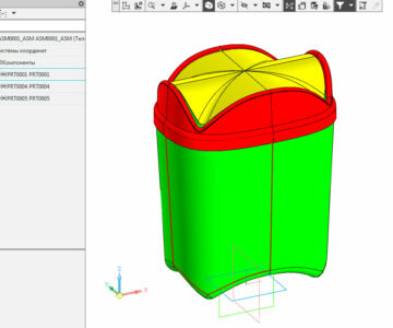 3D модель Урна бытовая