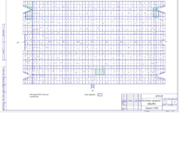 Чертеж Растяжки КПЛ-16-30, проект Р-108