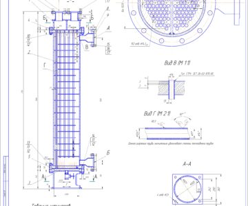 Чертеж Маслоохладитель МРУ-19