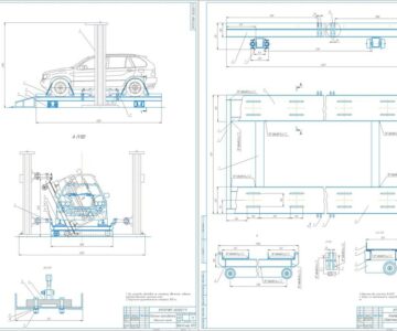 Чертеж Разработка платформы- опрокидывателя для двухстоечного подъемника