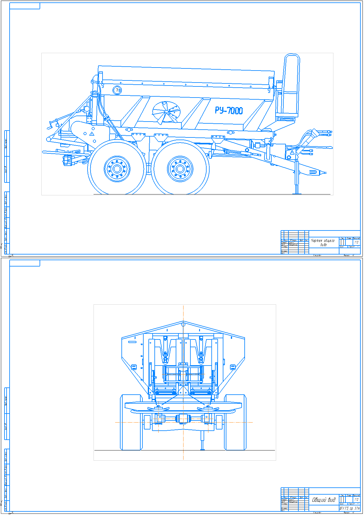 Многофункциональный инструмент DREMEL 3000 JW (3000-5) (5 насадок) 130 Вт