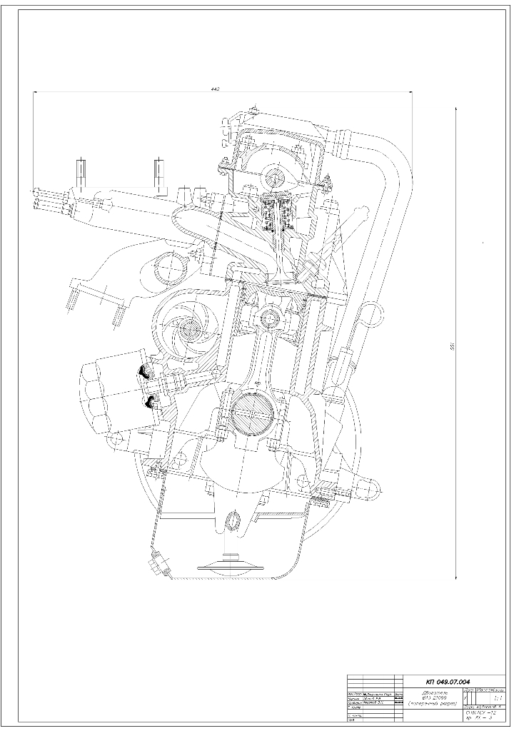 Чертеж Поперечный разрез ВАЗ 21099