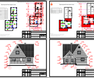 Чертеж Реконструкция жилого дома в деревне