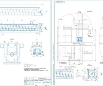 Чертеж Установка винтового конвейера в подвале ДК-3