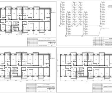 Чертеж Проект газификации многоэтажного дома