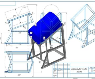 3D модель Стойка для слива масла из стандартных бочек