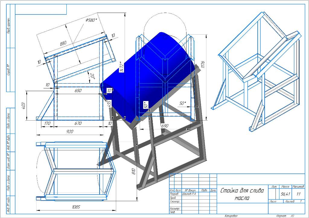 3D модель Стойка для слива масла из стандартных бочек