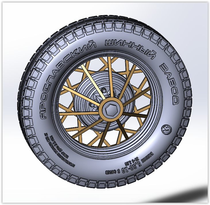 3D модель Сборка колеса ЗИК-1