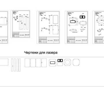 Чертеж Урна уличная с пепельницей и внутренним бачком.