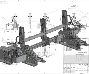 3D модель Заземлитель тип: РВЗ-М-10/31,5-210.У3