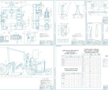 Чертеж Совершенствование комбинированного орудия для обработки почвы и посева с конструкторской разработкой соединительного устройства