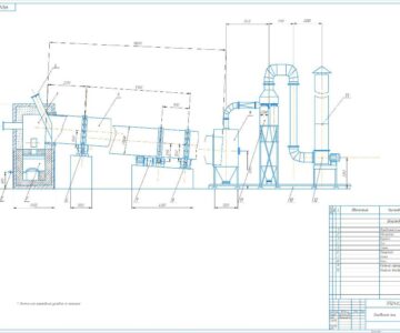Чертеж Барабанная печь