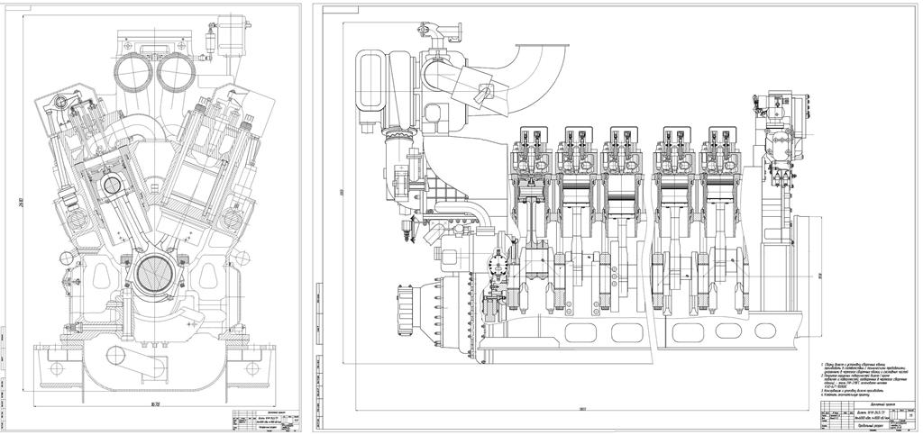 Чертеж Судовой дизель 16ЧН 26,5/31