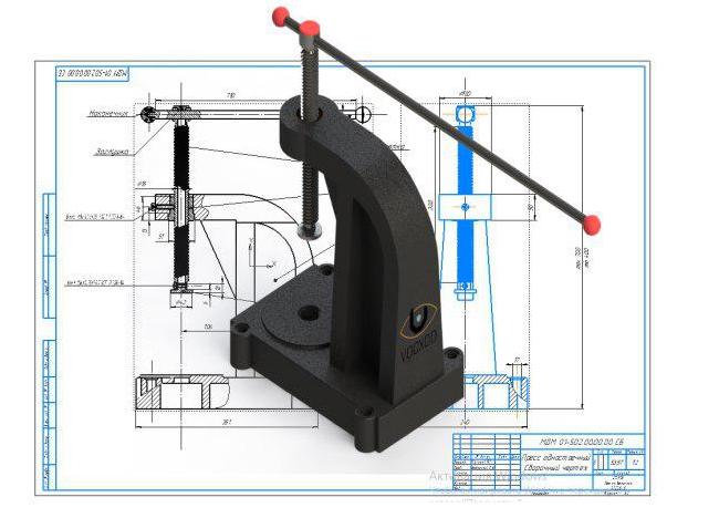 Чертеж Проектирование винтового механизма (Пресс одностоечный)