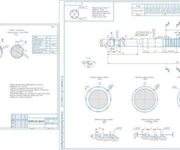 Чертеж Расчёт и проектирование режущего инструмента "Круглая протяжка и червячная фреза"