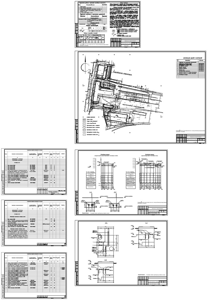 Чертеж Сборочный цех металлоконструкций. Чертежи по разделу НВК(наружные сети и канализация)