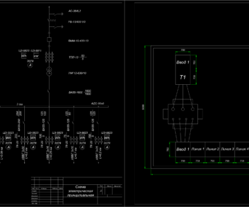 Чертеж Собственная трансформаторная подстанция 10/0,4 кВ с РУ на 10 кВ