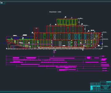 Чертеж Конструктивный чертеж продольного разреза судна