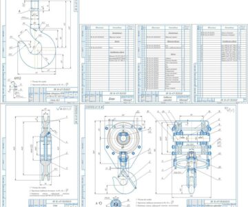 Чертеж Крюковая подвеска 16 тонн