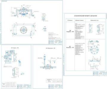 Чертеж Проектирование технологического процесса изготовления детали "Проставка" с разработкой сверлильного приспособления