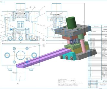 3D модель Штамп пробивки, отбортовки, вырубки