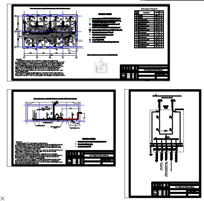 Чертеж ЭОМ гостиница (DWG)