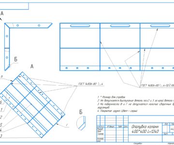 Чертеж Опалубка квадратной колонны 400 х 400 с высотой 1240